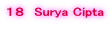 １８　Surya Cipta 