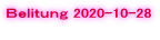 Ｂｅｌｉｔｕｎｇ 2020-10-28 